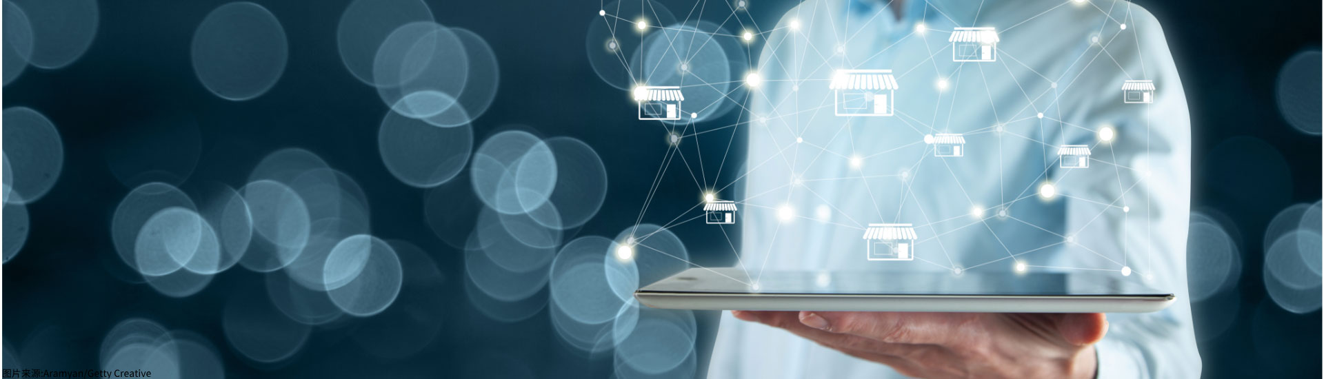 资源中心1920x550